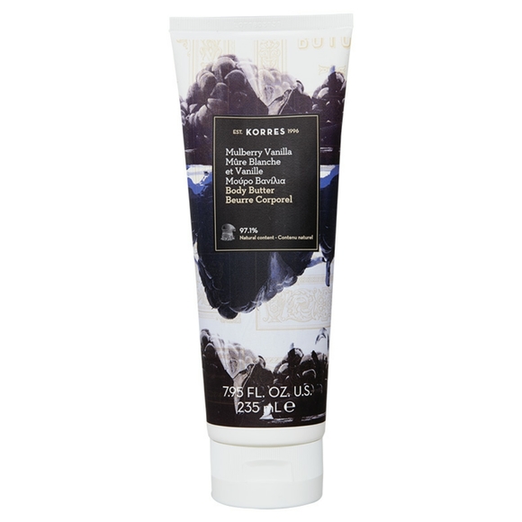 Korres Other - New! Korres Mulberry Vanilla Body Butter